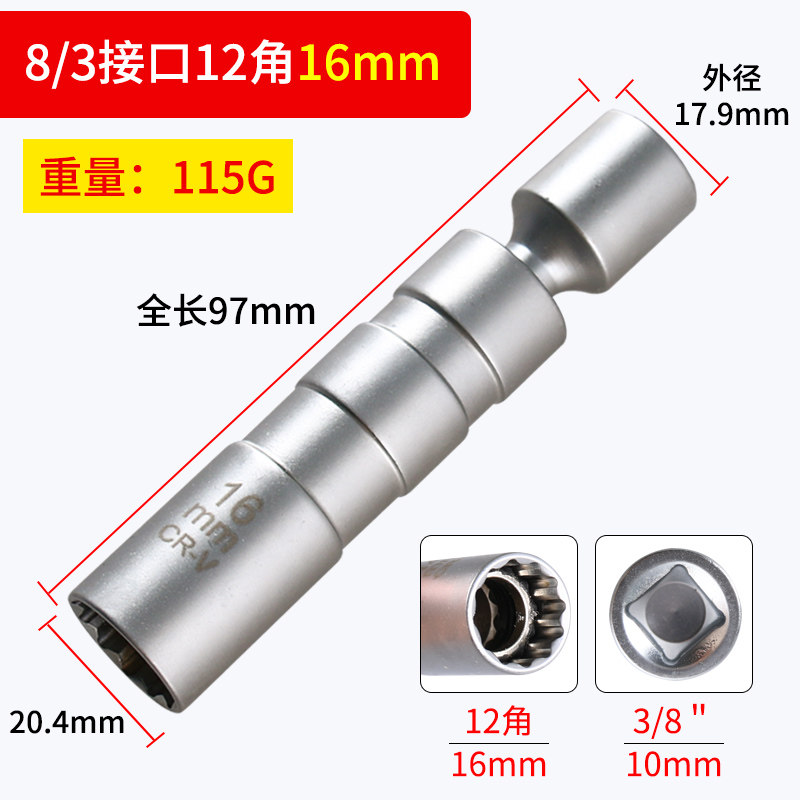 主图15